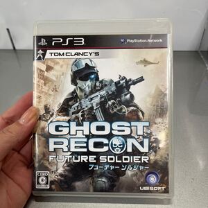 47【PS3】 ゴーストリコン フューチャーソルジャー （Ghost Recon Future Soldier）