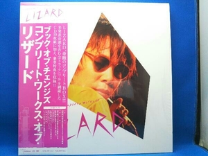 LIZARD CD ブック・オブ・チェンジズ コンプリート・ワークス・オブ・リザード(CD+DVD)