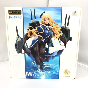 【中古】開封品 マックスファクトリー 愛宕 重兵装Ver. 1/8 艦隊これくしょん～艦これ～ ワンホビセレクション [240015233418]