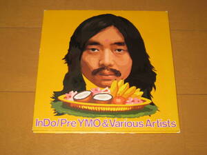 Indo / Pre YMO＆Various Artists 細野晴臣 RWCL-20002 