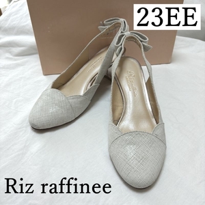 リズ ラフィーネ Riz raffinee パンプス フラワーカット バックベルトパンプス ホワイト 白 23EE