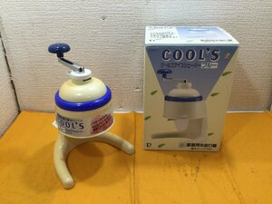 COOL‘S かき氷機　製氷カップなし　クールズアイスシェーバー　ブルー　No.H-5278 キャンプ　アウトドア　家庭用氷削り器　キッチン　雑貨