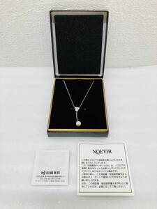 【アクセサリー】＊美品/保存箱＊タサキ TASAKI 田崎真珠ペンダントDX / あこや真珠 約7.0mm ダイヤモンド0.01ct / パールネックレス