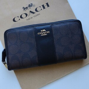 【新品】COACH コーチ 長財布 シグネチャー ブラウン　ブラック