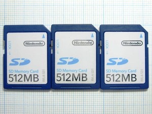 ★Nintendo ＳＤメモリーカード ５１２ＭＢ ３枚 中古★送料８５円・１８５円★