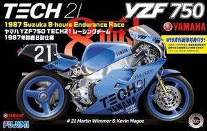 フジミ 1/12 BIKE9 ヤマハ YZF750 TECH21レーシングチーム 1987年鈴鹿8耐仕様