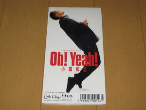 Oh! Yeah! / 「ラブ・ストーリーは突然に」 8cmシングルCD 小田和正 FHDL-1004 フジテレビ系ドラマ「東京ラブストーリー」テーマソング