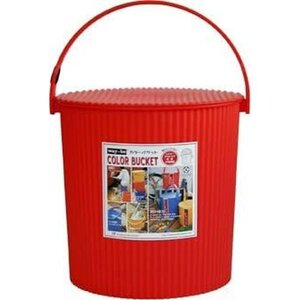 新品 八幡化成 カラーバケット BUCKET 216667 COLOR wa 10L 102 レッド フタ付きバケツ 159