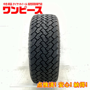 中古タイヤ 1本のみ 265/50R20 111T グリップマックス INCEPTION A/T 夏 サマー 265/50/20 グランドチェロキー b7761