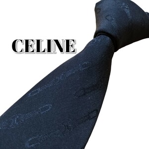 ★CELINE★　セリーヌ　ブラック系　ストライプ　スペイン製