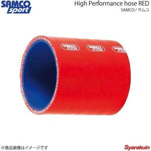 SAMCO サムコ ターボホースキット＆ホースバンドキット ホース本数6本 ランサーエボリューション7 CT9A(除くGTA) レッド 赤 40TCS167