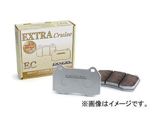 ディクセル EXTRA Cruise ブレーキパッド 341225 フロント キャデラック CTS 2.0 TURBO A1LL 2014年04月～