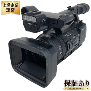 【動作保証】 SONY HXR-NX3 NXCAM フルHD センサー カムコーダー ビデオカメラ 2014年製 映像制作機器 撮影機器 カメラ 中古 F9603752