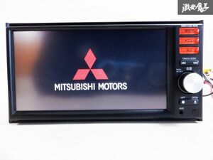 三菱純正 メモリーナビ MM113D-WM B8260-79921-MM 地図データ 2013年 地デジ内蔵 CD再生 Bluetooth カーナビ 棚C5