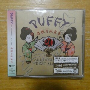 41115590;【未開封/2CD】PUFFY / 非脱力派宣言　WPCL-12298/9