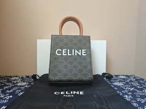 送料無料／ CELINE セリーヌ トートバッグ ショルダーバッグ 斜め掛け クラッチバッグ