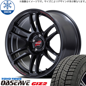 WRX STI VAB VAG 245/40R18 スタッドレス | トーヨー オブザーブ GIZ2 & R26 18インチ 5穴114.3