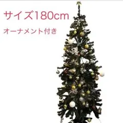 クリスマスツリー　クリスマス　Xmas tree Christmas