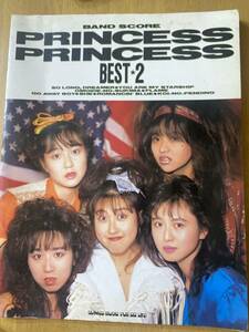 PRINCESS PRINCESS BEST2 古本新品未使用多少汚れ有り貴重品39