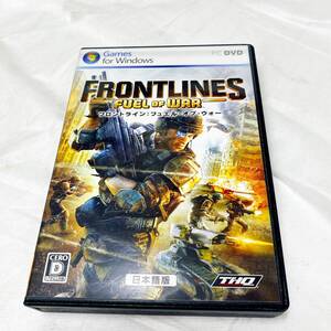 【04】 Windows XP/Vista FRONTLINES FUEL OF WAR フロントライン フュエル・オブ・ウォー 保管品