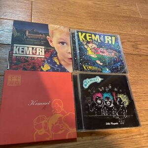 KEMURI4枚セット