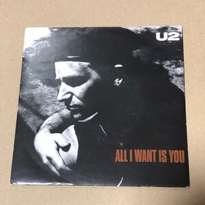 All I Want Is You France Orig 7