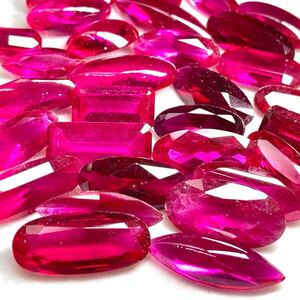 1円〜!!☆ルビーおまとめ269.5ct☆d 約53.9g ルース 裸石 宝石 ジュエリー jewelry コランダム corundum ruby 紅玉 合成 w4 マ2