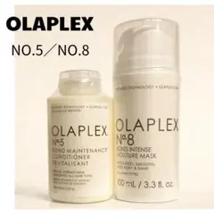 新品　2点　オラプレックス　NO.5　NO.8　ヘアマスク　コンディショナー