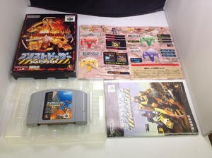 中古AB★ブラストドーザー★NINTENDO64ソフト