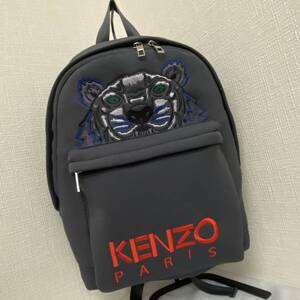 KENZO ケンゾー　リュックサック バックパック トラ　グレー　ナイロン　no.90