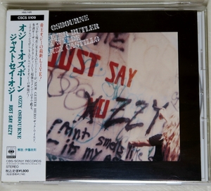 ☆旧規格 オジー・オズボーン Ozzy Osbourne ジャスト・セイ・オジー Just Say Ozzy 初回盤 日本盤 帯付 CSCS-5109 DP-3675 2 CSR 新品同様