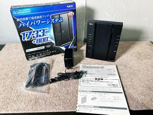 ◎★ 中古★NEC ハイパワーシステム Wi-Fi　ルーター 無線LANルーター 取説・箱有 PC周辺機器【PA-WG2600HS2】E6WS