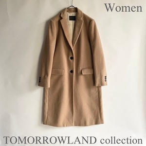 【美品】TOMORROWLAND collection 日本製 トゥモローランドコレクション ウール×カシミア チェスターコート 上質素材 ベージュ size 36 sk