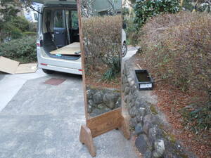 【20A21】昭和レトロ アンティーク 桑材　木製スタンドミラー 姿見 立ち鏡　高さ161cm