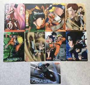 即決 美品 NARUTO ジャンボプレート 9種セット うずまきナルト うちはサスケ はたけカカシ 春野サクラ ロック・リー 我愛羅