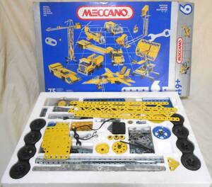 meccano メカノ コンバージョンセット フランス製 知育玩具 組立て 飛行機 働く車トラック ショベルカー モーター クレーン