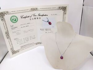 美品 PT900 カボッション ルビー 5.56ct 天然ダイヤモンド 0.57ct ネックレス 約8.4g オーバル 鑑別書付き（M8881）