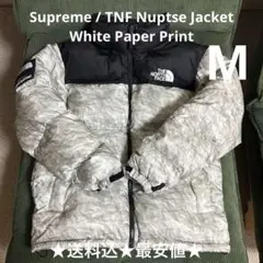 Supreme TNF Paper Nuptse M