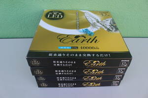 ⑤　エコデバイス EFCL32LED-ES/28N 丸形LEDランプ Earth（アース） [昼光色]　4箱セット　未使用に近い　箱痛み品