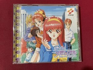 ｓ▼▼　中古　SEGA SATURN　ときめきメモリアル forever with you　セガサターン SS　未検品　動作未確認　ケース割れ有　/E16