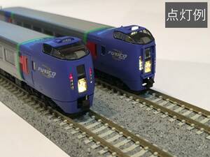 101U】電球色LEDライトユニットU 2個セット　KATO キハ283系用