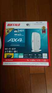 BUFFALO 無線LAN親機 Wi-Fiルーター 無線LAN AirStation バッファロー WSR-3200AX4S-WH