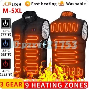 Yd2849: 電熱ベスト ヒーター サイズ M・L～4XL 防寒 服 速暖 3段階温度調整 急速発熱 水洗い可 男女兼用 ブラック 9箇所発熱