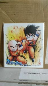 ◆『ドラゴンボール　色紙ART8　其の五　孫悟空VSクリリン』◆