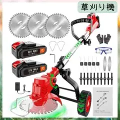 草刈り機 充電式 電動 芝刈払機 2000mAhバッテリー2個 芝生 枯草 雑草