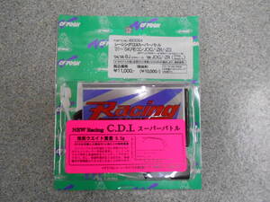 新品／CF-POSH　493064　01-04　リモコンJOG　ZR　BJ　5XN1～3　スーパーバトル　CDI