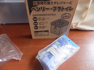 未使用品！災害用ベンリープラトイレとドライブ用携帯トイレ