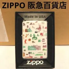 ジッポー　zippo 阪急百貨店　2005年製　未使用品