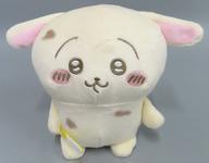 中古ぬいぐるみ うさぎ とぼとぼぬいぐるみ 「ちいかわ なんか小さくてかわいいやつ」