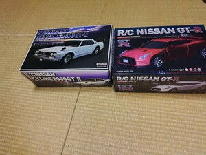 ラジコンカー　NISSAN　GT-R 　セット売り